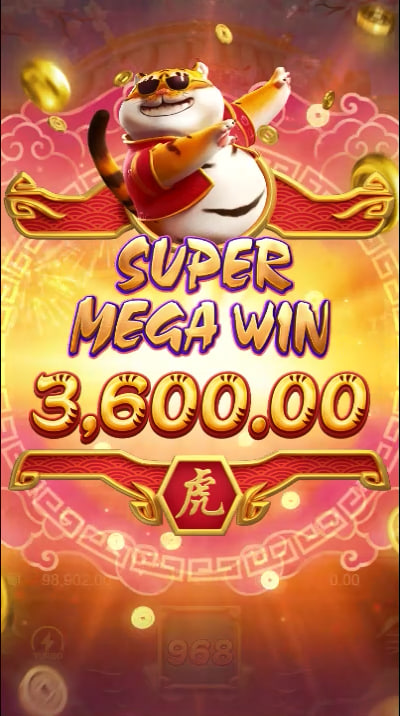 win2023