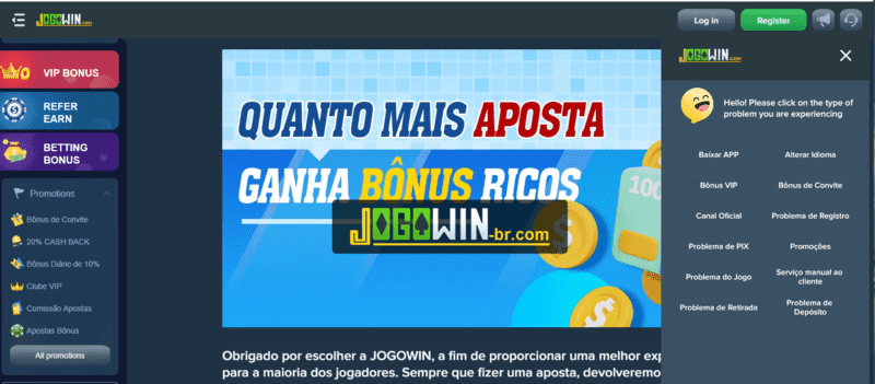 classificação do corinthians